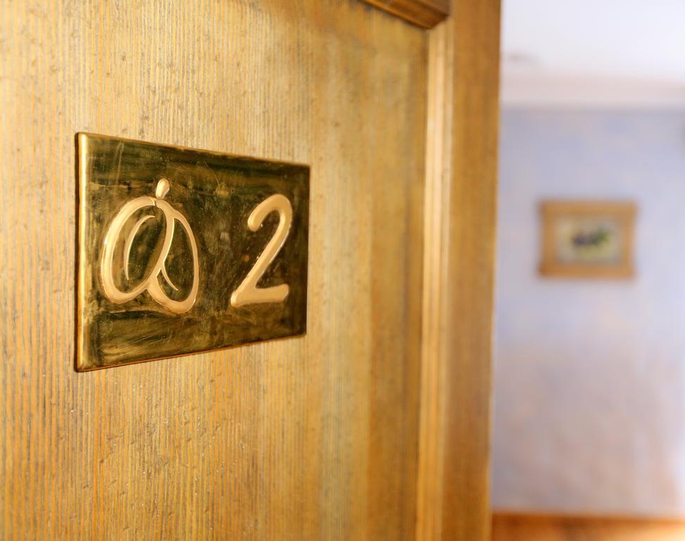 רוגאסקה סלאטינה Pomona Relaxing Nature Guest House חדר תמונה